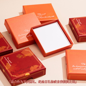Exquisite Chinese Style Jewelry <b>Box</b> <b>Red</b> Orange Rectangular <b>Gift</b> Packaging With Lid For Jewelry Storage And Gifting - Product Image 4