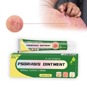 Pommade Apaisante à Base de Plantes 20g Améliore le Psoriasis <span class=keywords><strong>et</strong></span> les Affections Cutanées Associées - Product Image 3