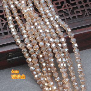 2025 nouveau cristal de verre coloré bricolage perles torsadées à la main perles de cristal artificielles Transparent lâche perle ronde matériel de coupe - Product Image 4