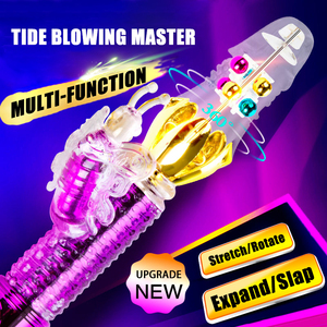 Frauen-Vibrator mit Schmetterlingsform, 6 Vibrationsmodi und 8 Geschwindigkeiten, Großer <span class=keywords><strong>Dildo</strong></span> mit Rotierenden Perlen - Product Image 6