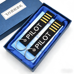 Porte-clés brodé pour pilote, accessoire de collection pour les pilotes, les passionnés d'aviation, cadeau de diplôme, cadeau d'<span class=keywords><strong>emploi</strong></span>, souvenir d'aéroport - Product Image 2