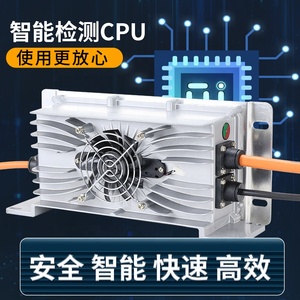 12.6V18A Li-Ion <span class=keywords><strong>แบ</strong></span><span class=keywords><strong>ต</strong></span>เตอรี่สําหรับ 3S 12V Li-Ion <span class=keywords><strong>แบ</strong></span><span class=keywords><strong>ต</strong></span>เตอรี่เครื่องชาร์จ 12.6V 18A Universal Fast Charger สําหรับ Li-Ion <span class=keywords><strong>แบ</strong></span><span class=keywords><strong>ต</strong></span>เตอรี่