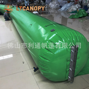 LTCANOPY <b>Large</b> PVC Water Bag Waterproof Anti Pressure For Fishing Use - Product Image 3