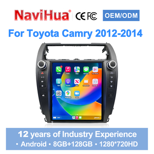 วิทยุติดรถยนต์ Navihua ระบบ Android ขนาด 12 นิ้ว พร้อม DSP GPS CarPlay สำหรับ Toyota Camry ปี 2012-2024 เครื่องเสียงมัลติมีเดีย - Product Image 1