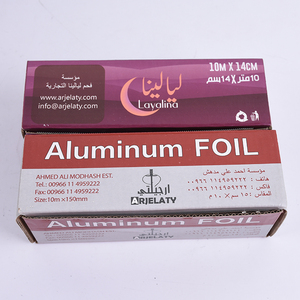 Wide Food Grade Embossed Aluminum <b>Foil</b> in Rolls for <b>Kitchen</b> Use - Product Image 1