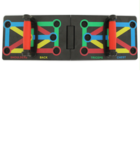 Multifunción plegable hogar Fitness fuerza ejercicio Pushup Push-Up Rack mango soporte Push up Board/
