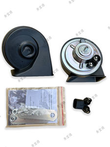 Convient à toutes les séries 1/2/ 3/4/5 séries x1x2 x3 x4 x5 sifflet universel haut-parleur fiamm - Product Image 4