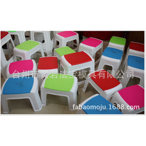 Plastic <b>Stools</b> High <b>Stools</b> Dining <b>Stools</b> <b>Bathroom</b> <b>Stools</b> Childrens <b>Stools</b> Kitchen <b>Stools</b> Low <b>Stools</b> Custom Injection Molding - Product Image 4