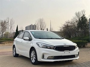 <span class=keywords><strong>Kia</strong></span> K3 2017, 1.6L, Automático, Sedán, <span class=keywords><strong>Segunda</strong></span> <span class=keywords><strong>Mano</strong></span>, 4 Puertas, Gasolina, 5 Plazas, con Cámara Trasera, Neumáticos R16, Asientos de Tela, Volante a la Izquierda - Product Image 3