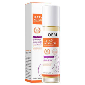 Crème blanchissante pour le <span class=keywords><strong>visage</strong></span> pour les femmes enceintes, marque distributeur, beurre fouetté et vanille Lotion éclaircissante pour la peau - Product Image 4