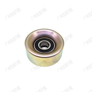 Tensor de Correa de Motor Honda 31180-5R7-A01 para Fit, Vezel, City, Hybrid, Gorilla, Pieza Nueva - Product Image 1