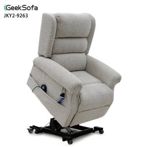 كرسي رفع طبي كهربائي يعمل بخمسة محركات مع مسند رأس كهربائي ودعم قطني لكبار السن - Product Image 1