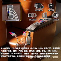 Port de charge USB intégré au véhicule pour conversion de siège de camping-car ou de bus, charge rapide Type-C PD30 + 5V 31A, série UCC-316