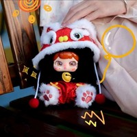 Sac à main en peluche Lucky Bell en PVC de personnage de Frozen, petit pendentif, boîte mystère, bébé trois, échelle 1/12, âges 4-12