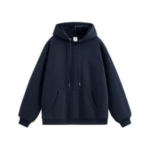 Sudadera con Capucha Personalizada con Logotipo, Unisex, de Algodón, 280 g/m², Gruesa, Antipilling, Interior Cepillado, para Primavera/Invierno - Product Image 2