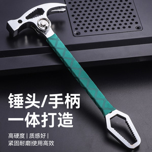 Marteau à griffes multifonction Yu Jian en acier au manganèse, tête octogonale, outil domestique réglable - Product Image 3