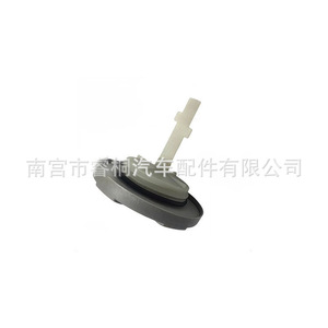 Tapa de Tanque de Combustible Shuangxuan 4F0422376 para Audi A6 A8 A4, Cubierta Antipolvo de Plástico, Unidad Individual - Product Image 3