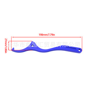 Llave de ajuste del amortiguador trasero Zuqing para motocicletas todoterreno KTM Husqvarna, azul, naranja, rojo, negro - Product Image 2