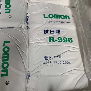 Dióxido de titanio de grado alimenticio industrial polvo blanco Tio2 Lomon rutilo dióxido de titanio R248 CR350 - Product Image 5