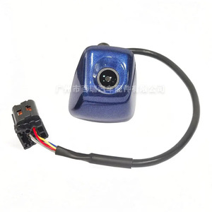Cámara de Aparcamiento para Hyundai I20 95760C7450, Retrovisora Impermeable de 12V con Resolución de 480x600 y Asistente PDC - Product Image 5