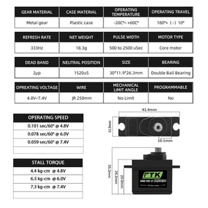 Servo Digital Súper Rápido de 0.059s, Micro Servo PTK 8482 MG-D con Engranajes Metálicos, Motor HV de 7.4V para Avión, Coche y Helicóptero RC - Product Image 3