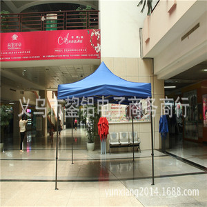 Carpa Plegable de Acero Inoxidable para Exteriores, Carpa Cuadrada de Tela Oxford Impermeable para Uso en Ferias Comerciales en Todas las Estaciones - Product Image 3