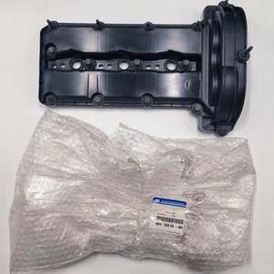 Couvre-culbuteur 68147538AB d'origine pour Grand Chero-kee <span class=keywords><strong>Diesel</strong></span> EXF 3.0 - Product Image 1