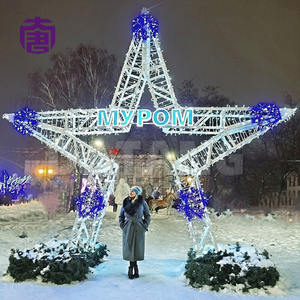 Iluminación LED personalizada con diseño de arco en forma de estrella IP65 para decoraciones navideñas en interiores y exteriores en jardines. - Product Image 3