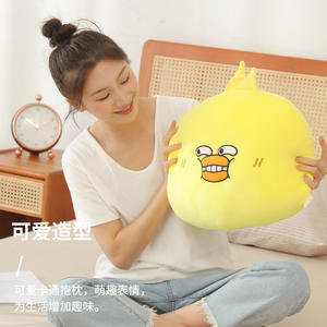 Coussin en peluche Beerus, design de dessin animé canard jaune pour filles, rembourrage en coton PP doux, 8-13 ans, coussin décoratif mignon - Product Image 1