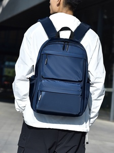 पुरुषों के लिए हाई एंड वाटरप्रूफ बैकपैक बड़े क्षमता वाले आकस्मिक आउटडोर यात्रा बैकपैक लैपटॉप बैकपैक - Product Image 4