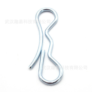 Deck <b>Clip</b> Set 4194209 Bowtie Lock Cotter Pins Metal Plated General Use Garment <b>Hooks</b> - Product Image 3