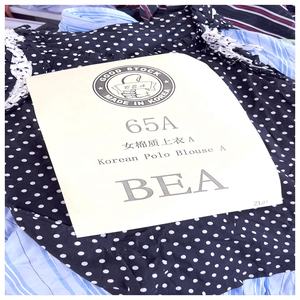 GZ Premium Bundle Vêtements d'occasion Bea <span class=keywords><strong>Cos</strong></span>, Trendy and Clean Used Ladies Cotton Blouse Bea 65A Bales Korean Clothing Bea & Cqs - Product Image 4