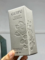 Boîte d'emballage de parfum minimaliste à motif de rose en relief, papier recyclé écologique pour cosmétiques