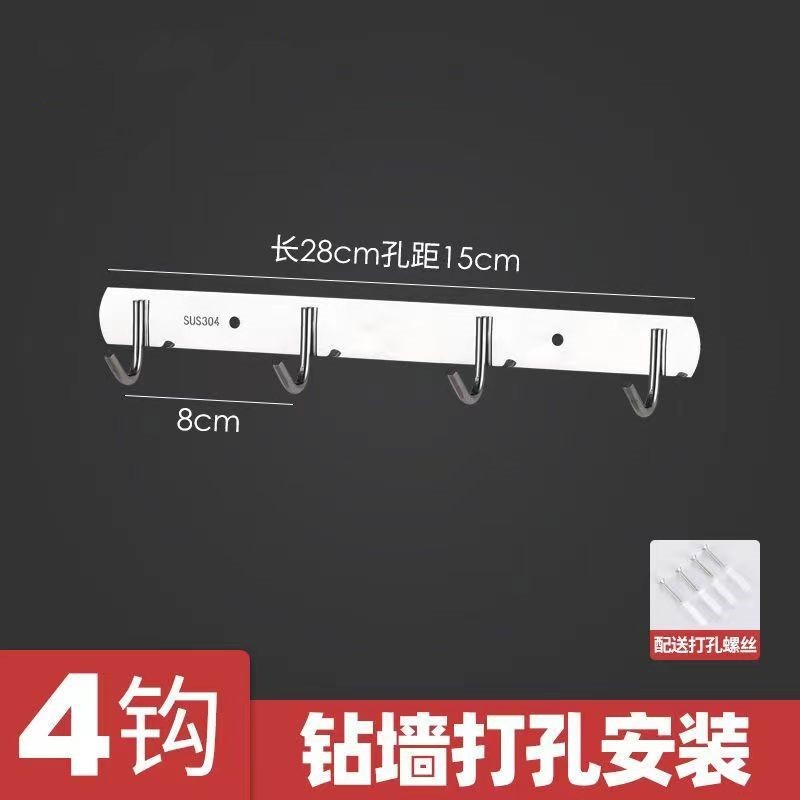 Crochets ronds à 4 rangées (pour installation par perçage)