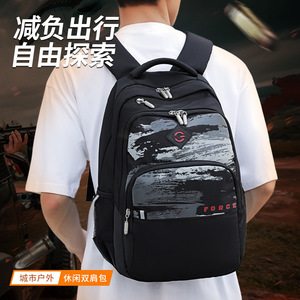 Baike Student <b>Backpack</b> 15.6 Inch Nylon Waterproof <b>School</b> Education Male Geometric Pattern Casual Laptop Bag - Product Image 1