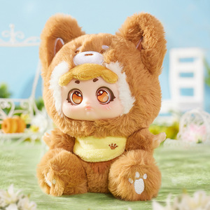 <span class=keywords><strong>Zoo</strong></span> Carnival Plush Blind Box Figuras Adorables Muñecas Regalos para estudiantes Juguetes de moda Cajas sorpresa para venta al por mayor - Product Image 3