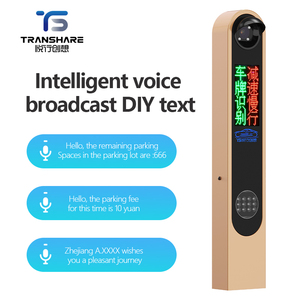 Transhare Factory Price 3-5MP ALPR Camera | Intelligent License Plate Recognition | <strong>Automated</strong> <strong>Parking</strong> <strong>System</strong> - Product Image 5