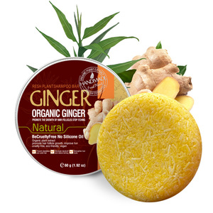 Savon Shampoing Solide Végétalien Fait Main pour Femmes, à l'Huile Essentielle Naturelle Entière, Nourrissant pour les Cheveux, Biologique et à Base de Plantes - Product Image 5