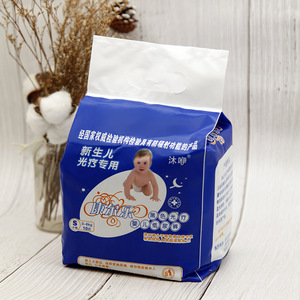 Kang Erle Newborn Blue Light Therapy Diapers S 3-6kg 10pcs For Phototherapy Use - Product Image 1