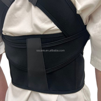Correcteur de posture invisible pour la colonne vertébrale, soutien lombaire et correction de la cyphose dorsale