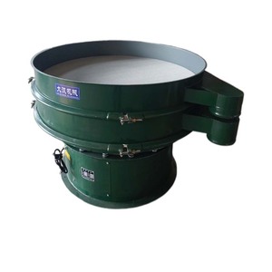 Criba Vibratoria Rotatoria Industrial de 2 Capas de Acero al Carbono para Granos, Polvo y Pellets de Plástico - Product Image 5