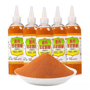 <span class=keywords><strong>Oeufs</strong></span> de crevettes en saumure sans coquille de Offre Spéciale Kystes <span class=keywords><strong>d</strong></span>'artémia <span class=keywords><strong>d</strong></span>écapsulés Nourriture pour poissons - Product Image 1