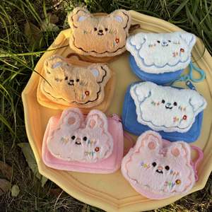 Nuovo Portamonete in Peluche a Forma di Animale Cartone Animato, Morbido e Carino, per Auricolari, Cavo Dati, Rossetto - Ingrosso - Product Image 5