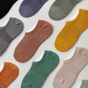 Men's <b>Breathable</b> Mesh Boat <b>Socks</b> Cotton Anti-Slip Invisible Low Cut Casual <b>Socks</b> For Youth Solid Color - Product Image 2