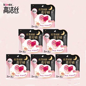 Assorbenti Igienici Kotex Usa e Getta XL per Donne, Morbidi in Tessuto Organico, e Mutandine Assorbenti per il Ciclo Mestruale - Product Image 4