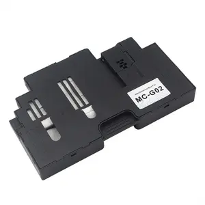 MC-G02与芯片墨水维护盒MCG02 mc-g02维护罐佳能G2160 G3160 G1220 G1420等MC-G02芯片
