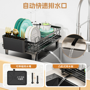 Dish Rack Countertop Multi Functional <b>Sink</b> Drainer Quick Dry L Size Square Shape - Product Image 4