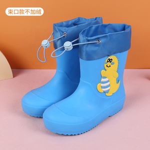 BAEWOON CRB10 <span class=keywords><strong>Bottes</strong></span> <span class=keywords><strong>de</strong></span> <span class=keywords><strong>pluie</strong></span> pour enfants, <span class=keywords><strong>bottes</strong></span> <span class=keywords><strong>de</strong></span> <span class=keywords><strong>pluie</strong></span> pour garçons et filles, antidérapantes, imperméables, chaussures d'eau pour enfants, chaussures d'eau pour étudiants, dessin animé - Product Image 5