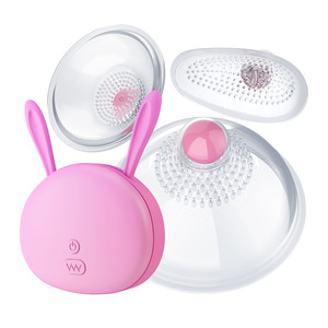 Wireless remote-controlled breast pump, breast vibration massager, breast enhancement <b>vibrator</b>, seamless wearable breast pump - Product Image 4