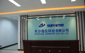Supmeter 2026 Nuevo Indicador de Pesaje para Cintas Transportadoras, Alimentador de Carga, Controlador de Celdas de Carga para Minas de Carbón - Product Image 5